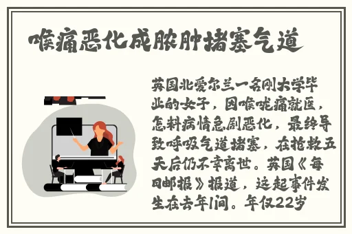 欧洲VODAFONEWIFI一区